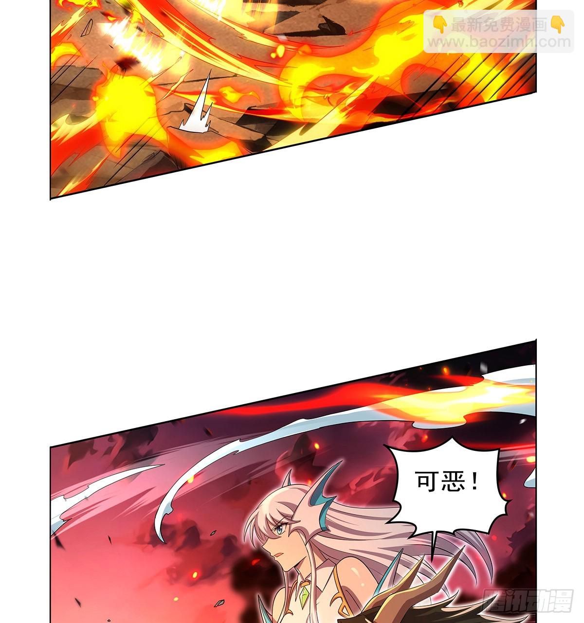 第418话 双龙戏珠(1/2)-第421话