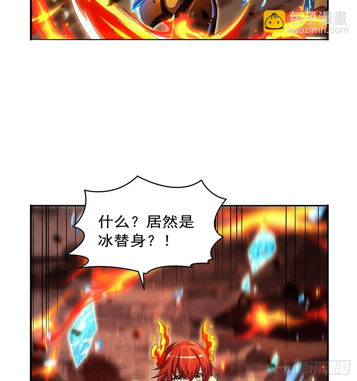 第418话 双龙戏珠(1/2)-第421话