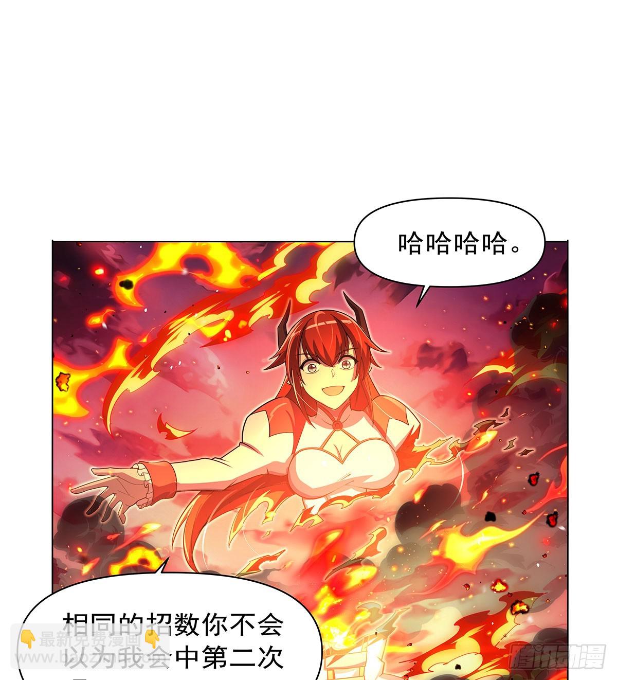 第418话 双龙戏珠(1/2)-第421话