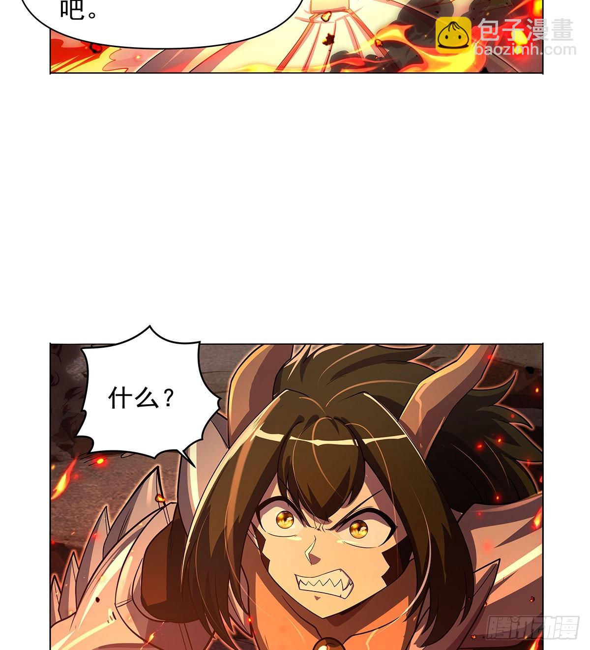第418话 双龙戏珠(1/2)-第421话