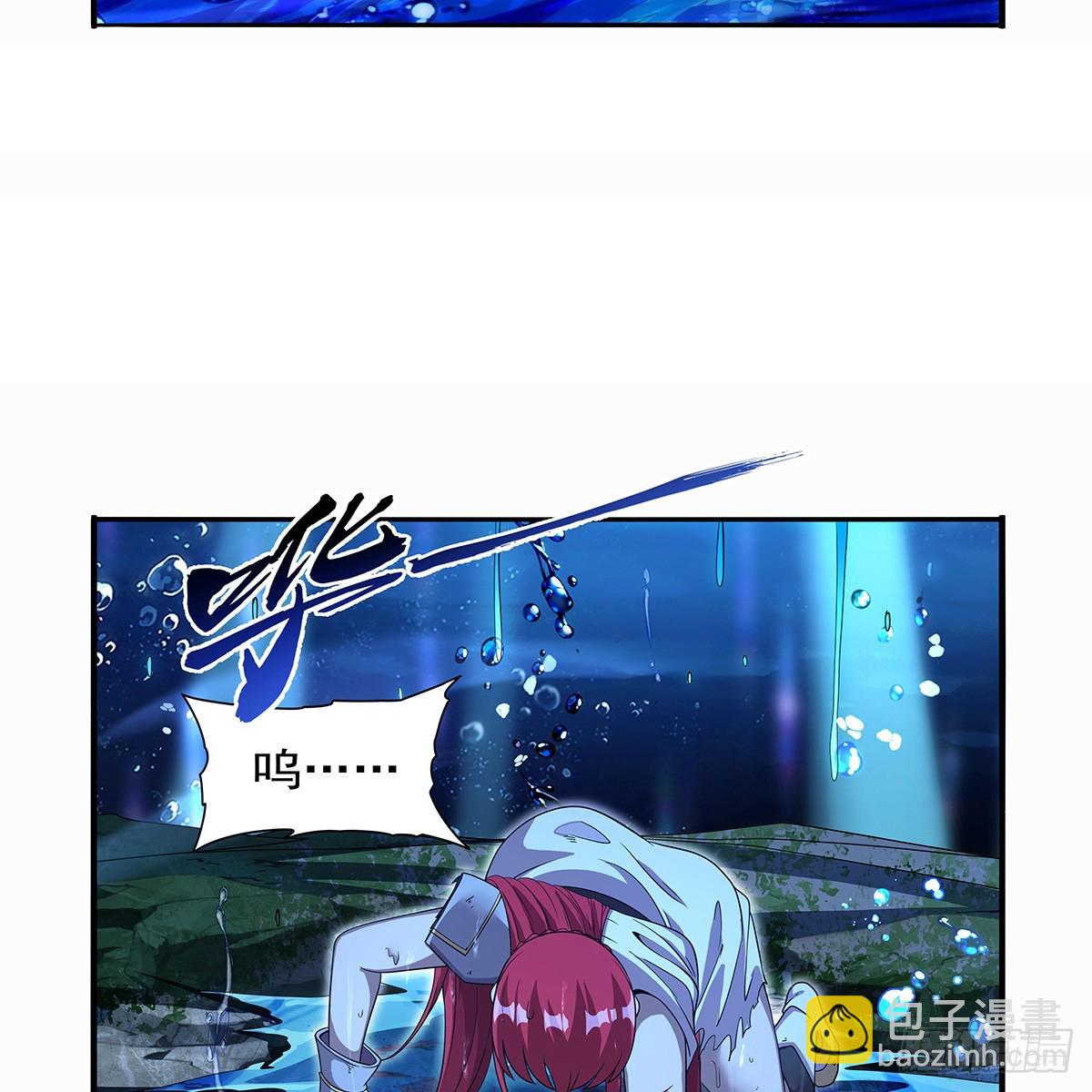 第420话 染指神器(1/2)-第423话