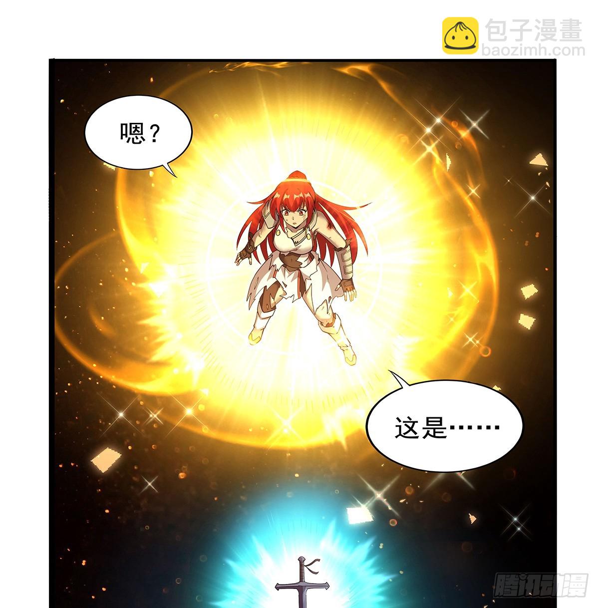 第420话 染指神器(1/2)-第423话