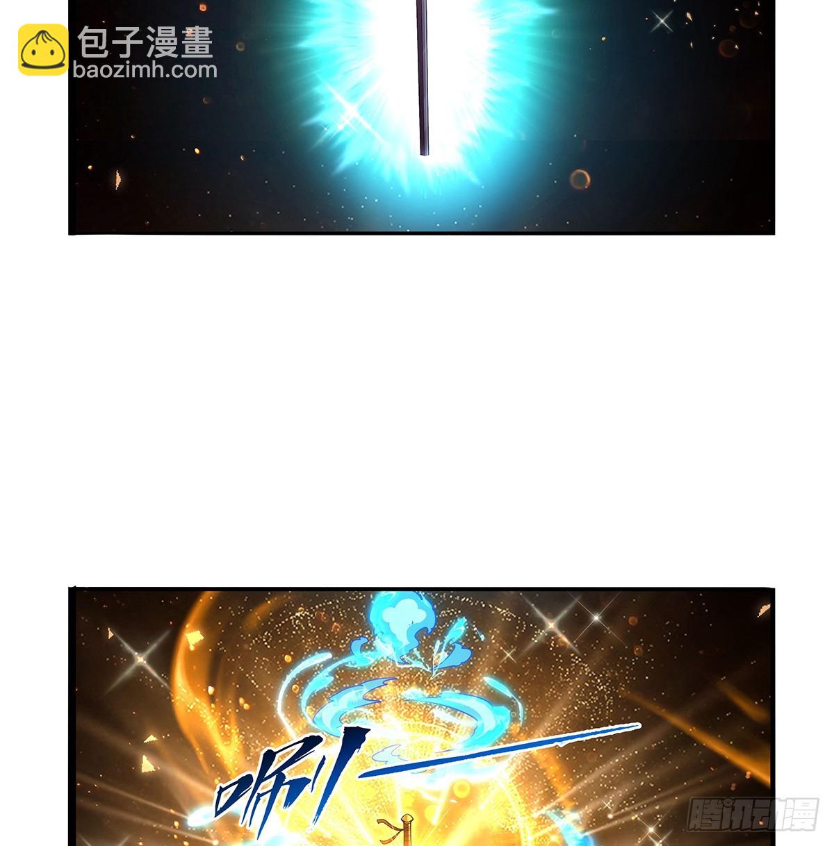 第420话 染指神器(1/2)-第423话