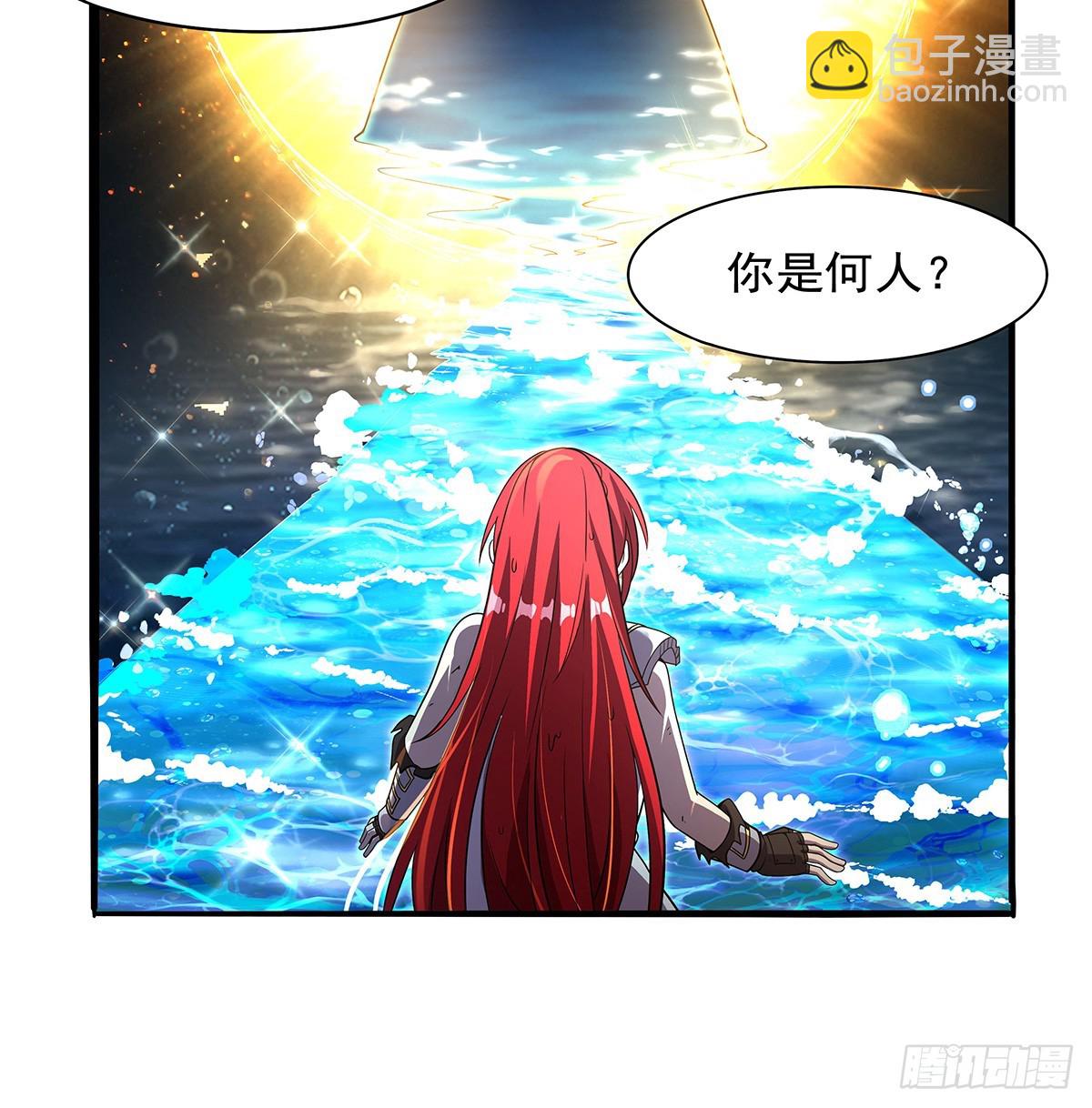 第420话 染指神器(1/2)-第423话