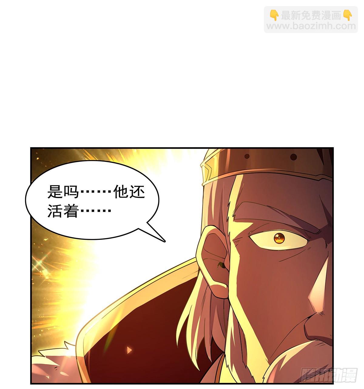 第420话 染指神器(1/2)-第423话