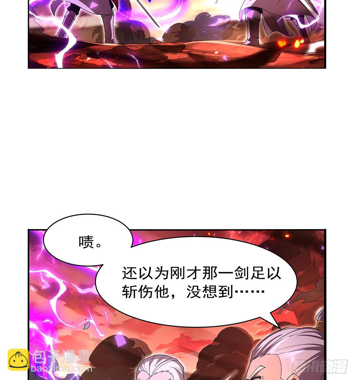 第420话 染指神器(1/2)-第423话
