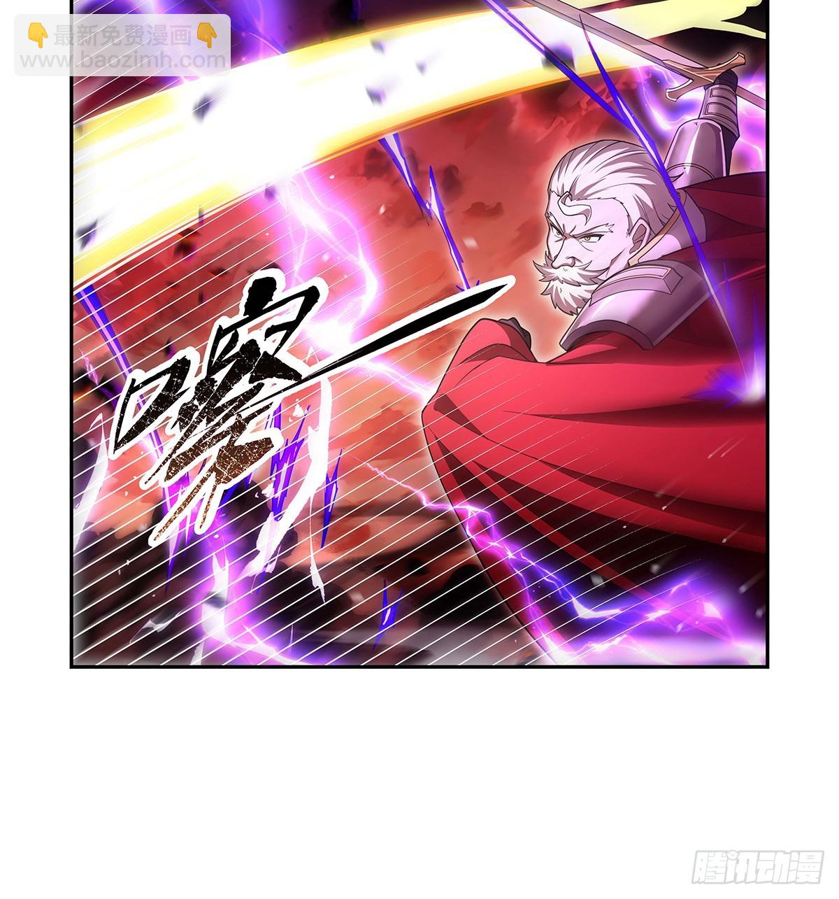 第420话 染指神器(1/2)-第423话