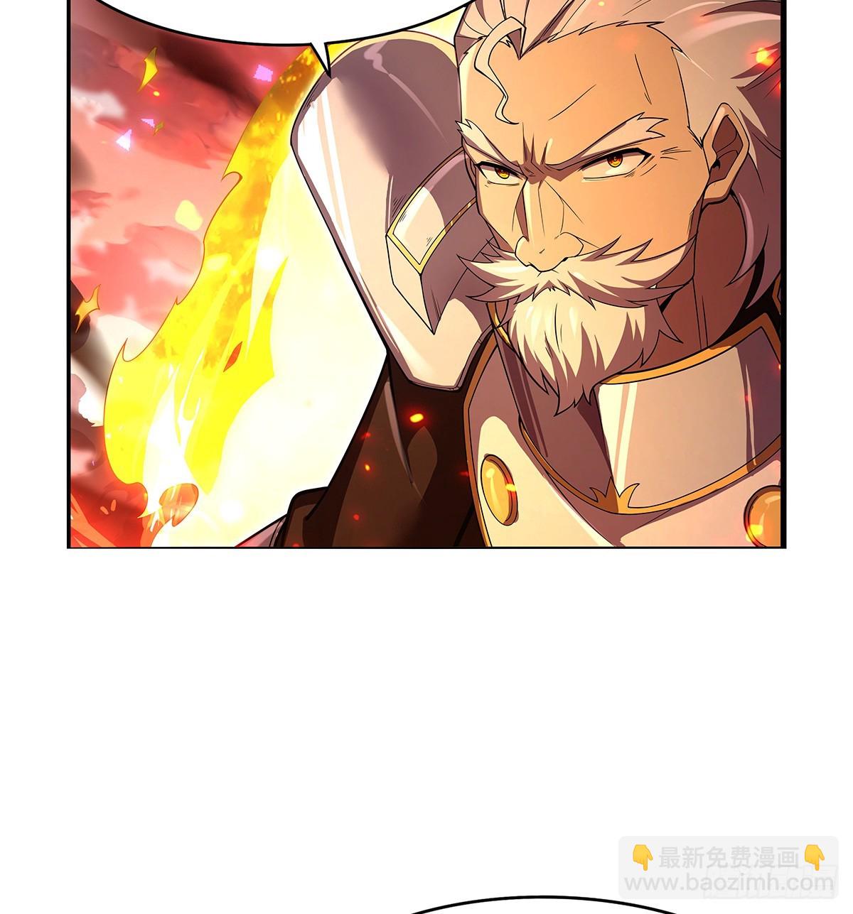 第420话 染指神器(1/2)-第423话