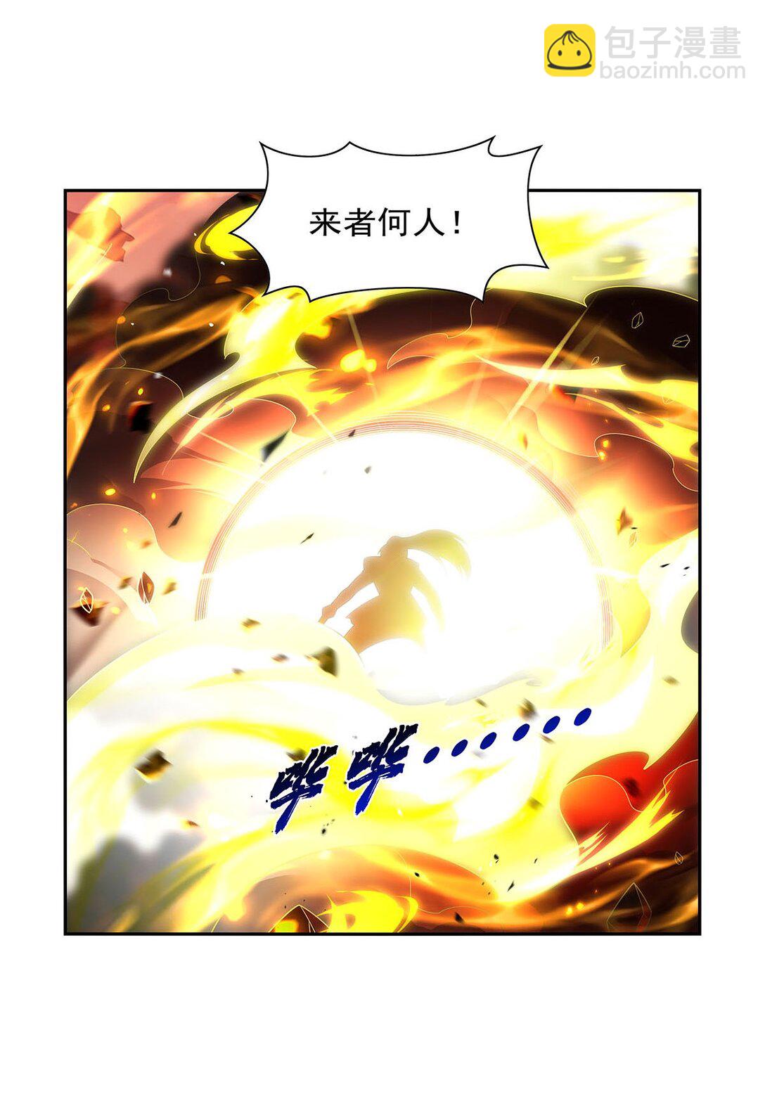 422 使命-第425话