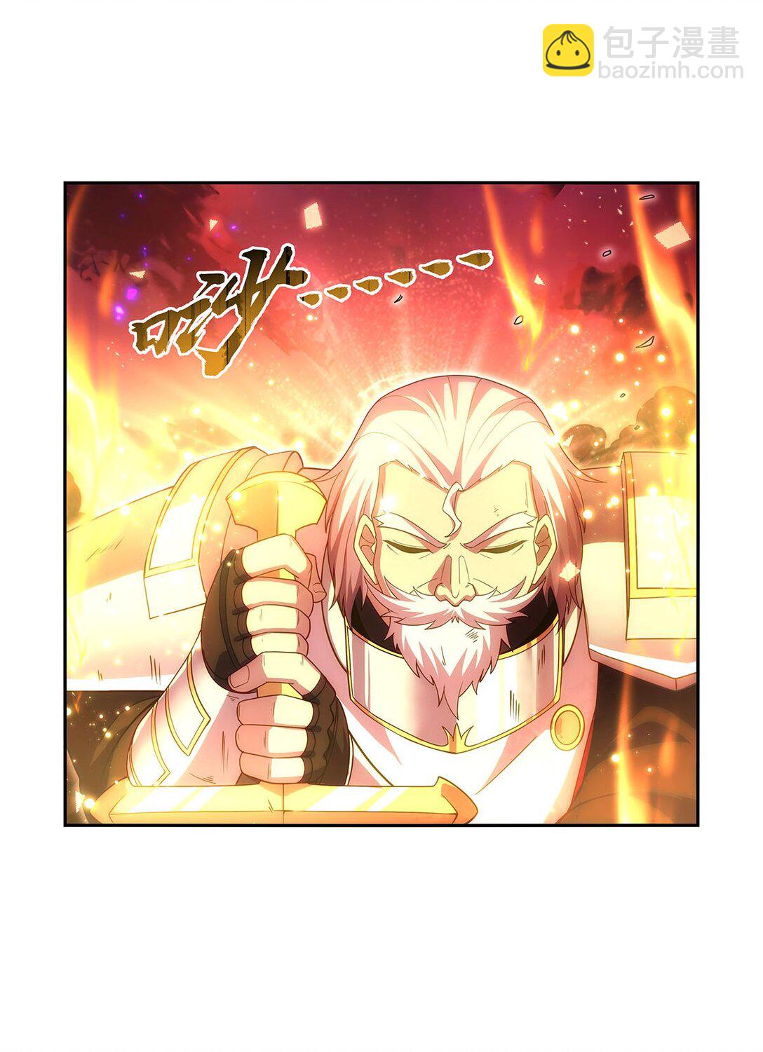 422 使命-第425话