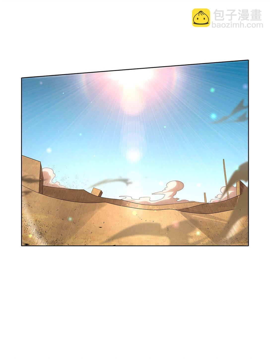 424 神树(1/2)-第427话