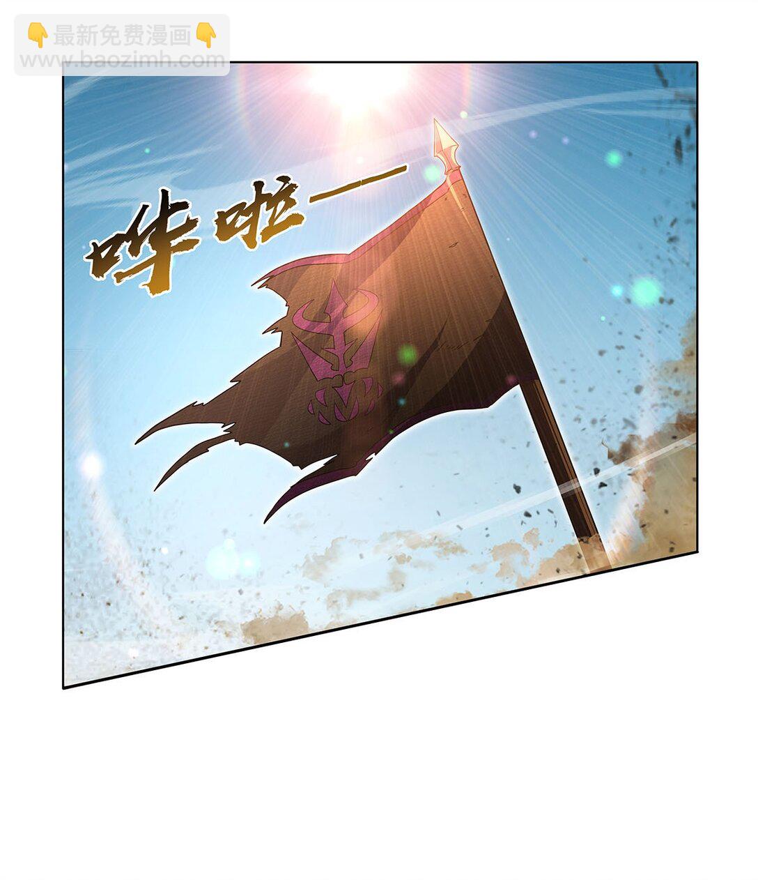 424 神树(1/2)-第427话