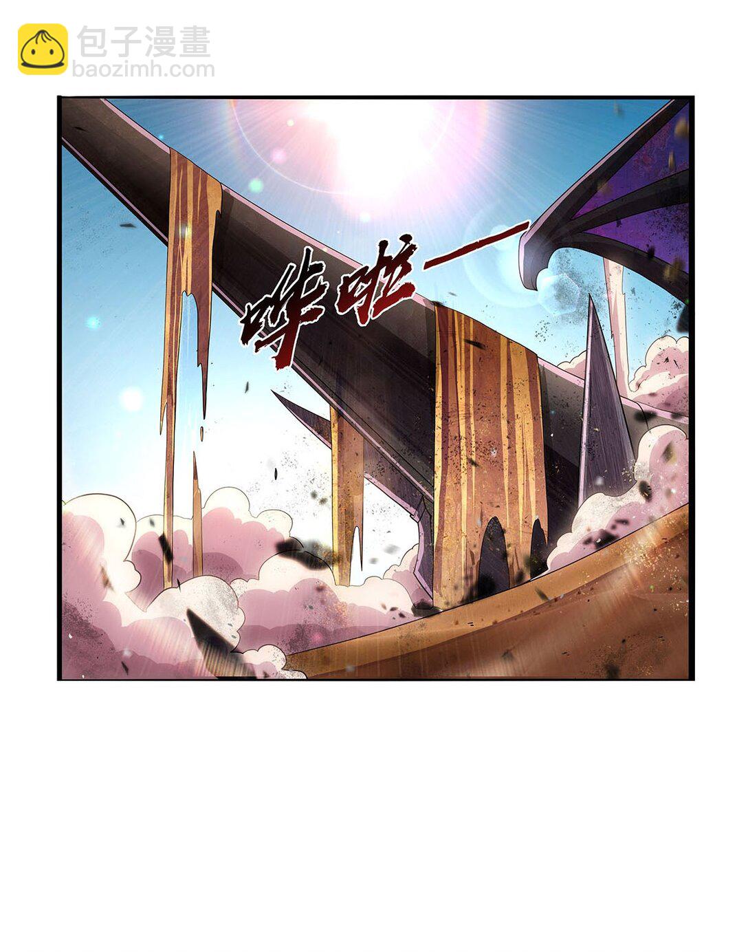 424 神树(1/2)-第427话