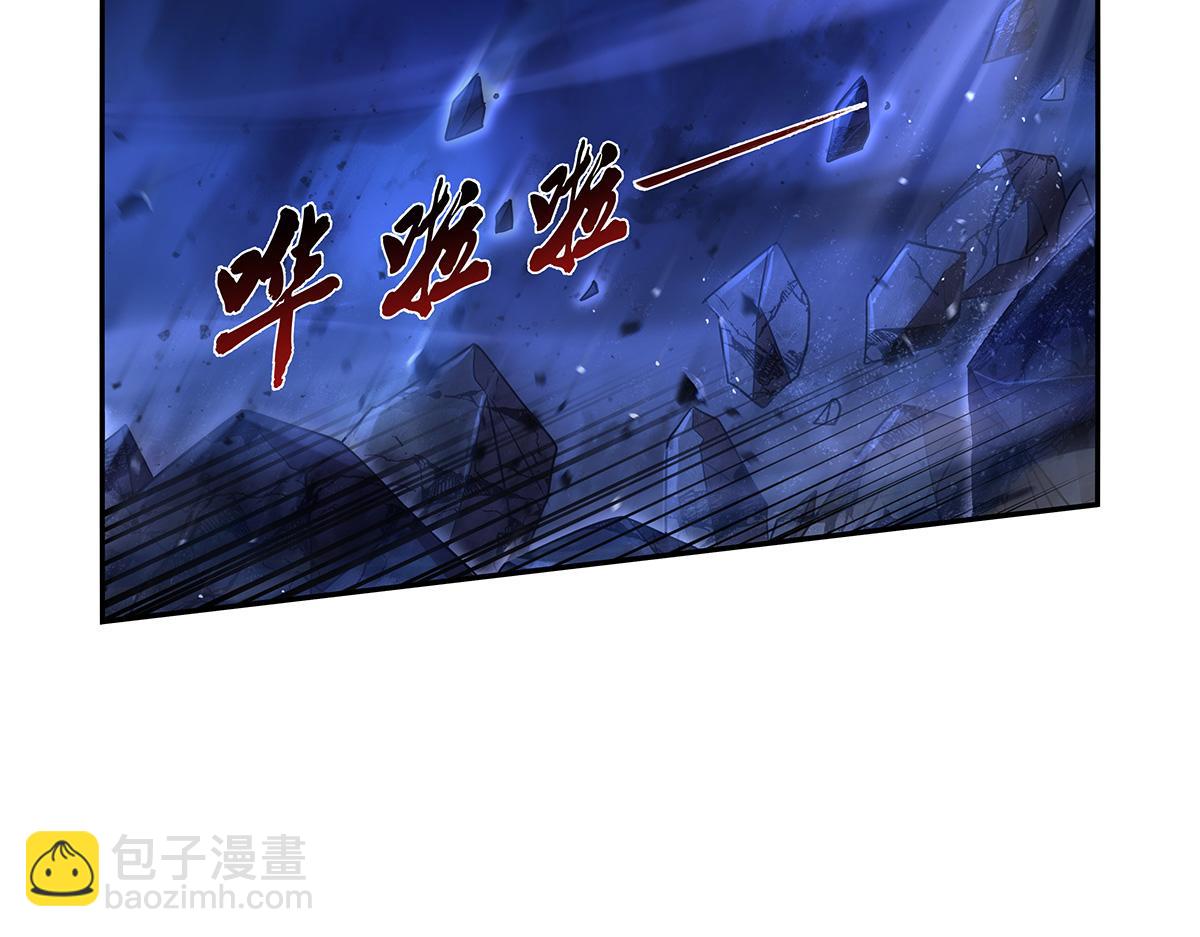 第428话 弑人雕像(1/3)-第429话