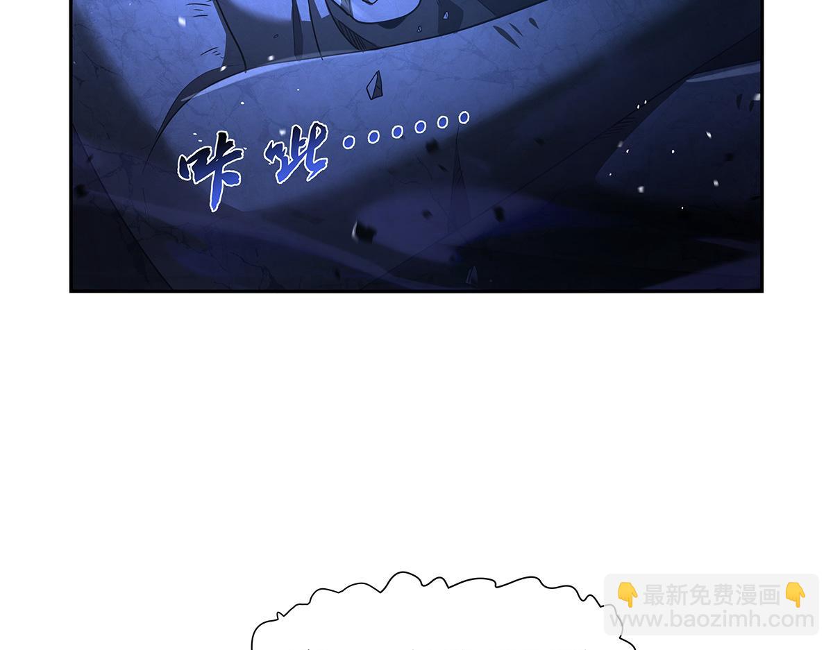 第428话 弑人雕像(1/3)-第429话