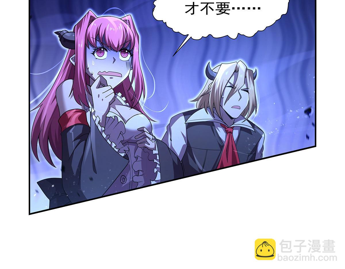 第428话 弑人雕像(1/3)-第429话