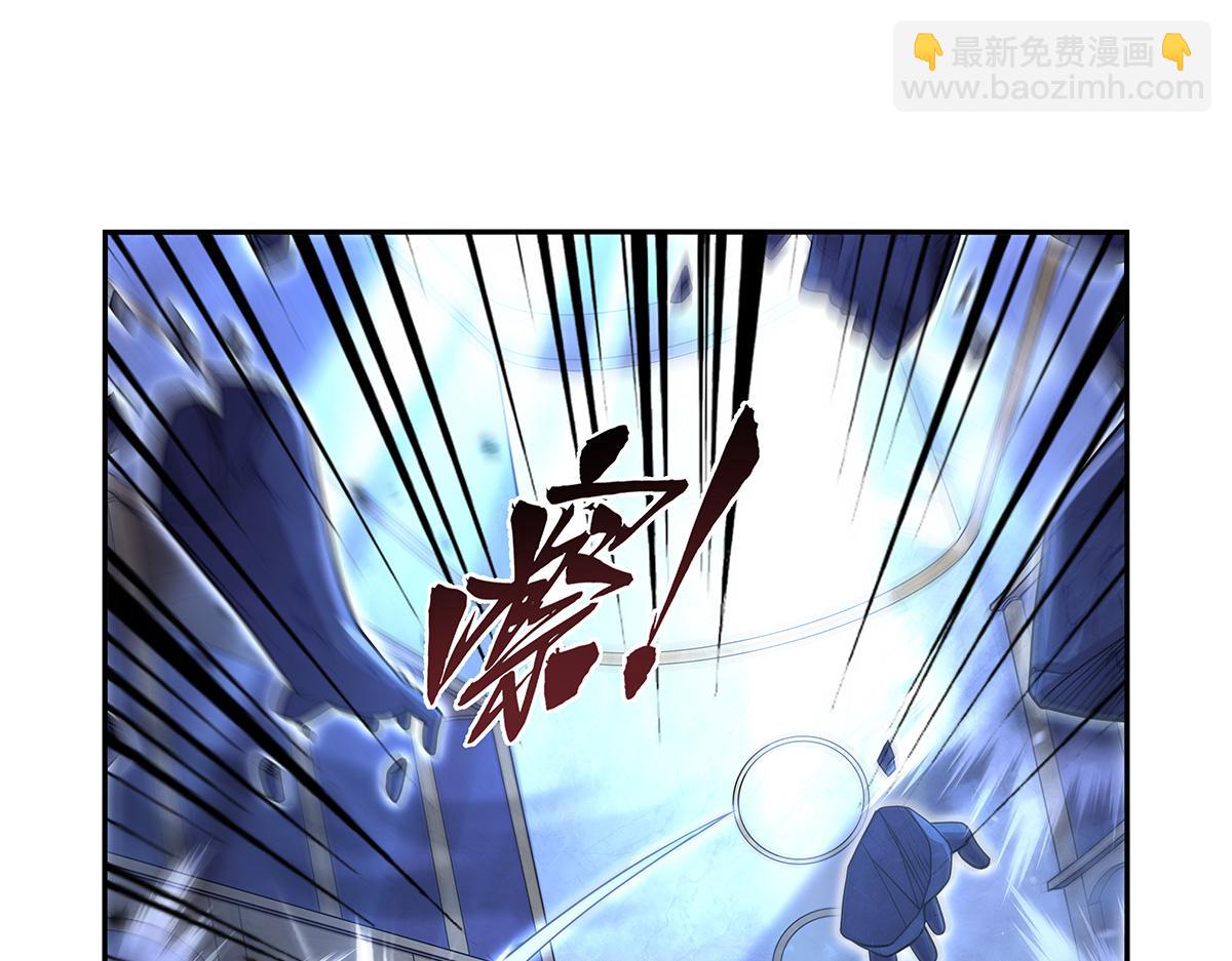 第428话 弑人雕像(1/3)-第429话