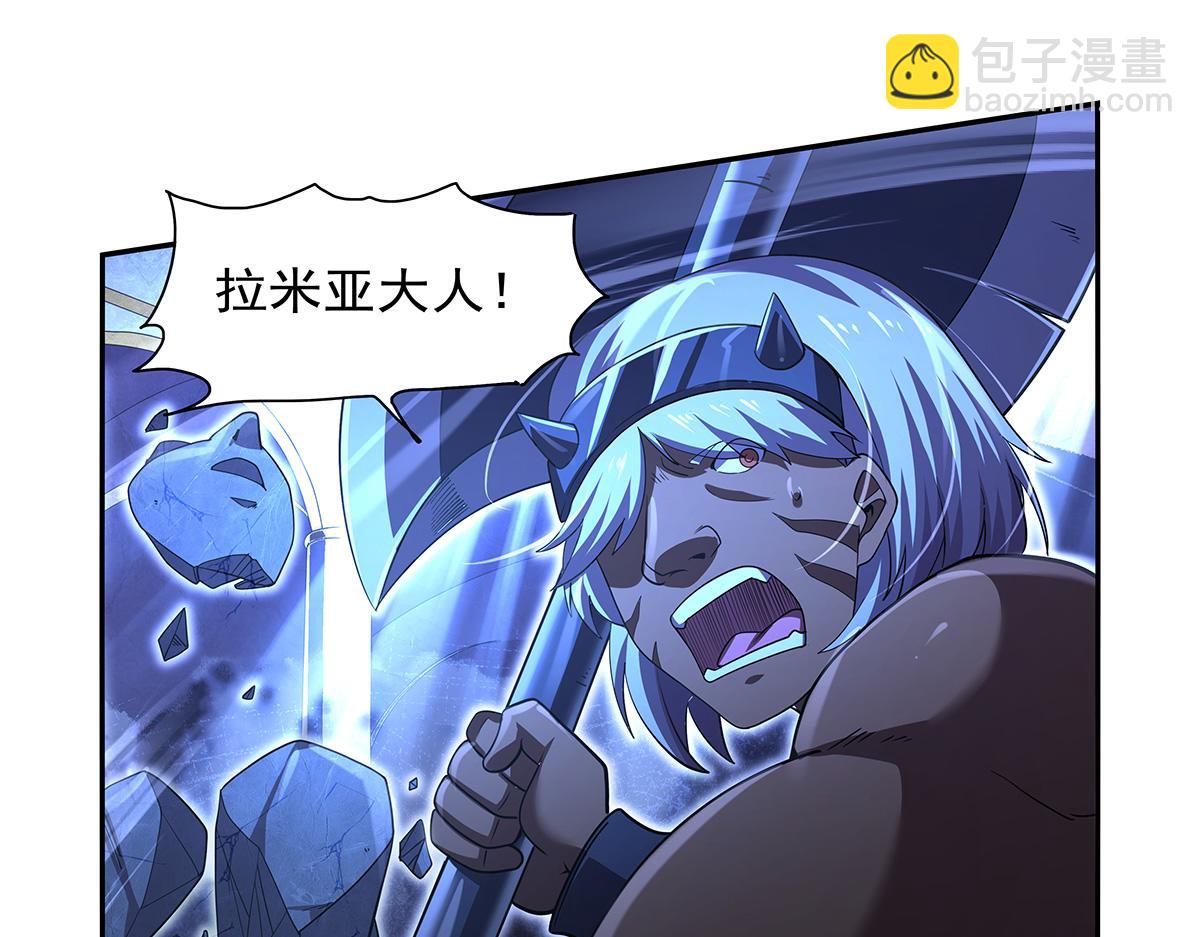 第428话 弑人雕像(1/3)-第429话