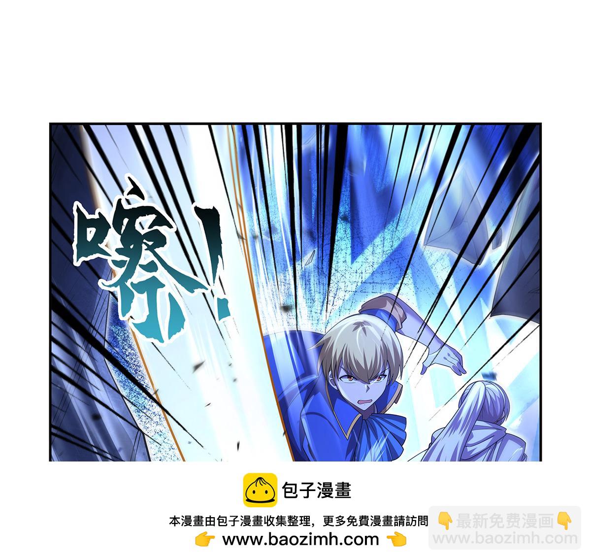第428话 弑人雕像(1/3)-第429话