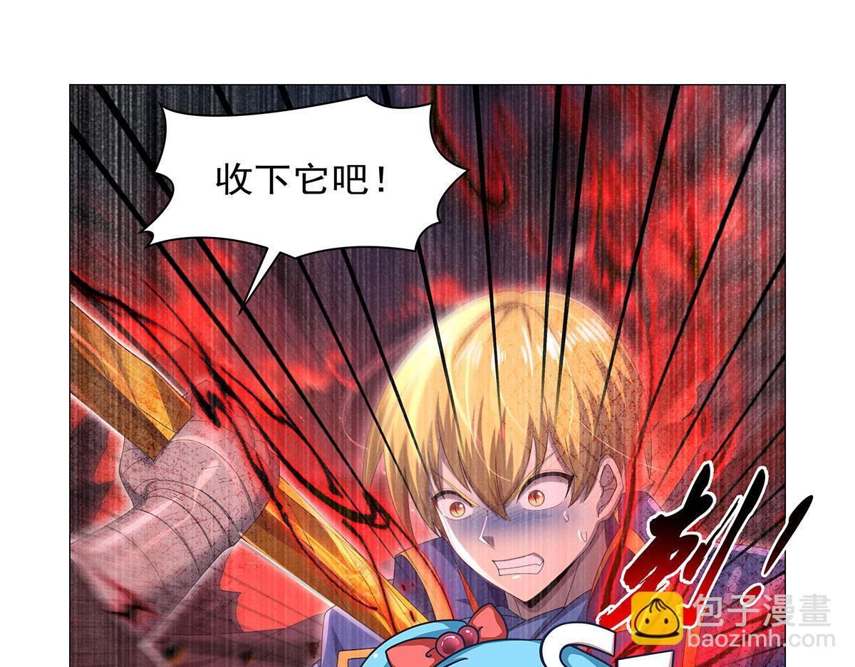 第430话 爱的拯救(1/4)-第431话