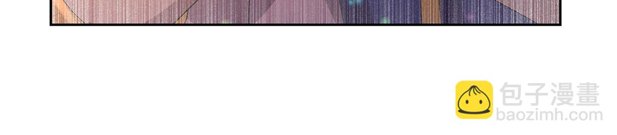 第430话 爱的拯救(1/4)-第431话