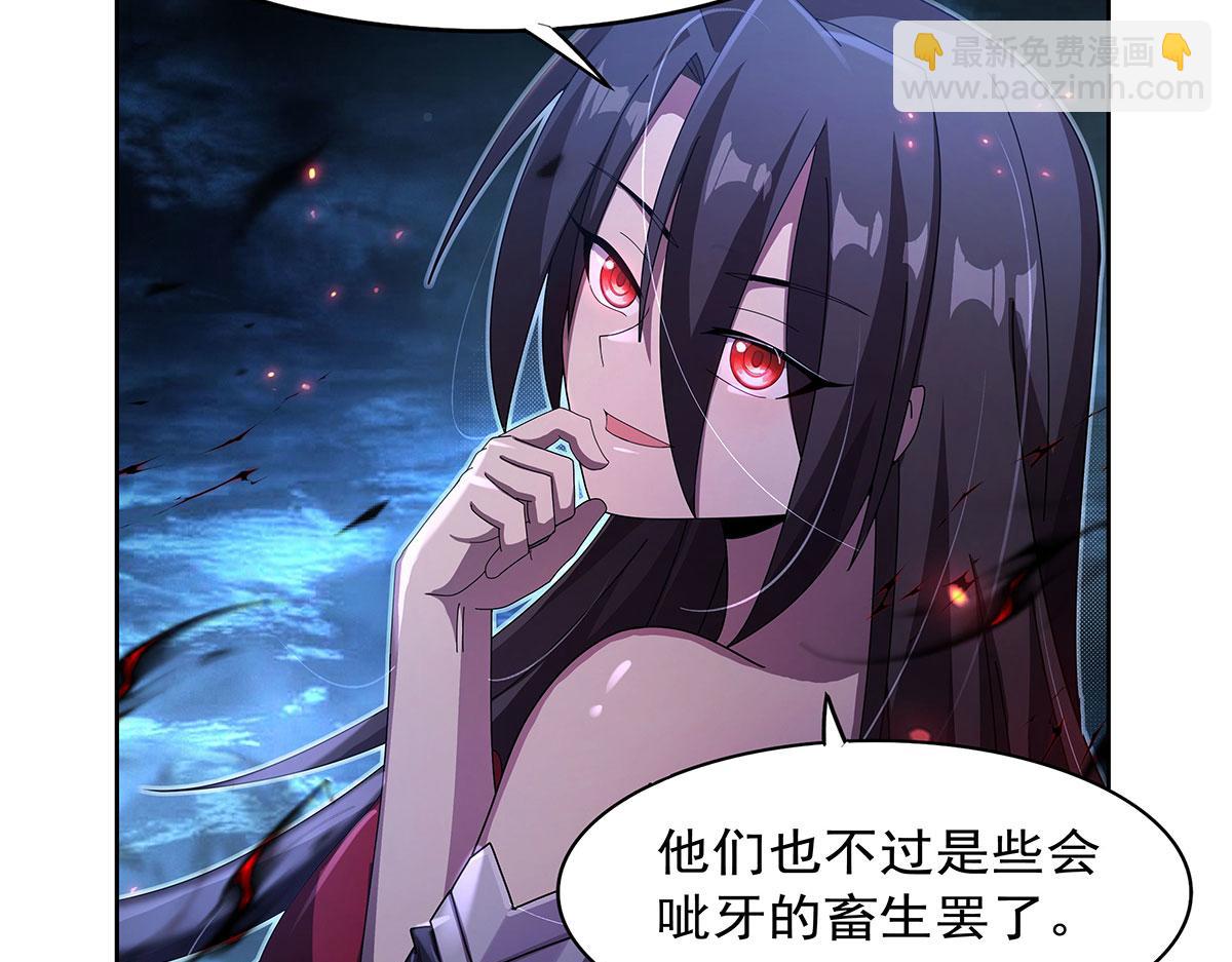 第434话 激活圣剑(1/3)-第435话