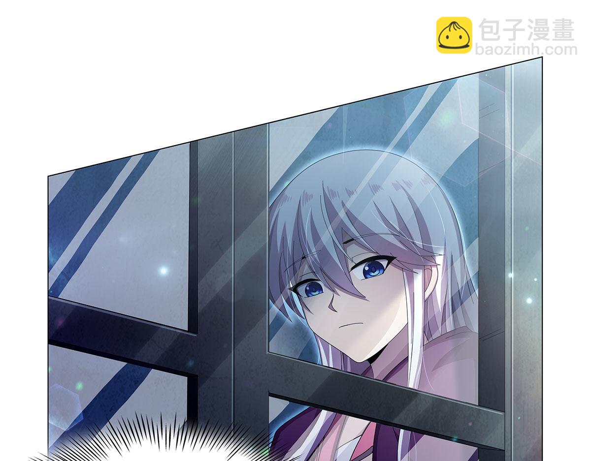 第436话 散去迷雾(1/3)-第437话