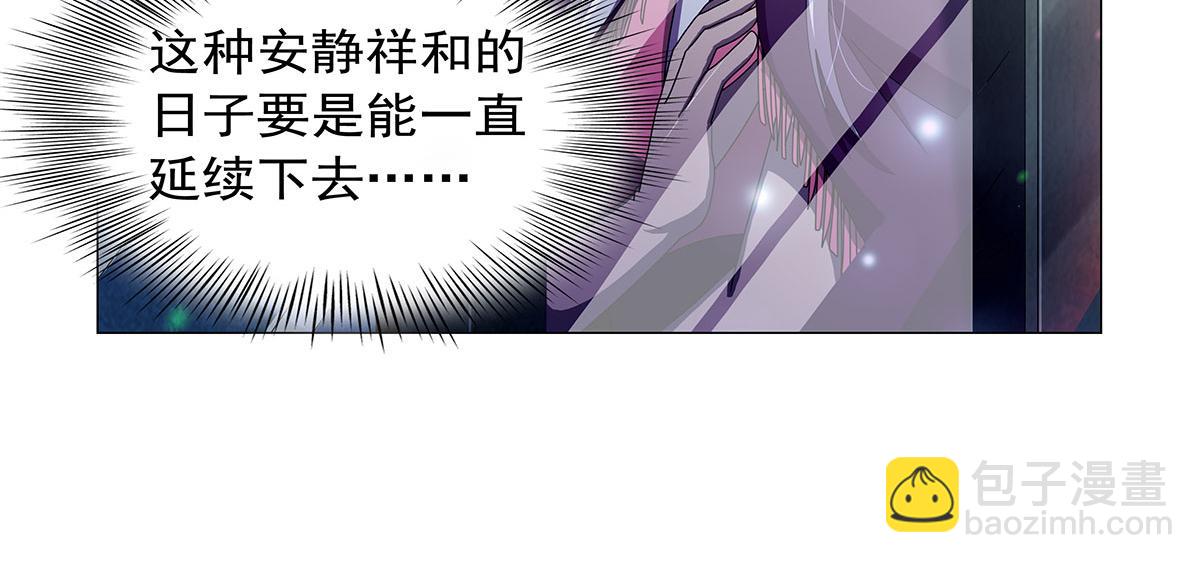 第436话 散去迷雾(1/3)-第437话