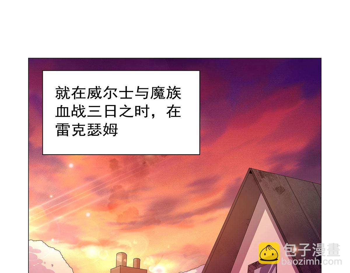 第438话 各自的抉择(1/3)-第439话
