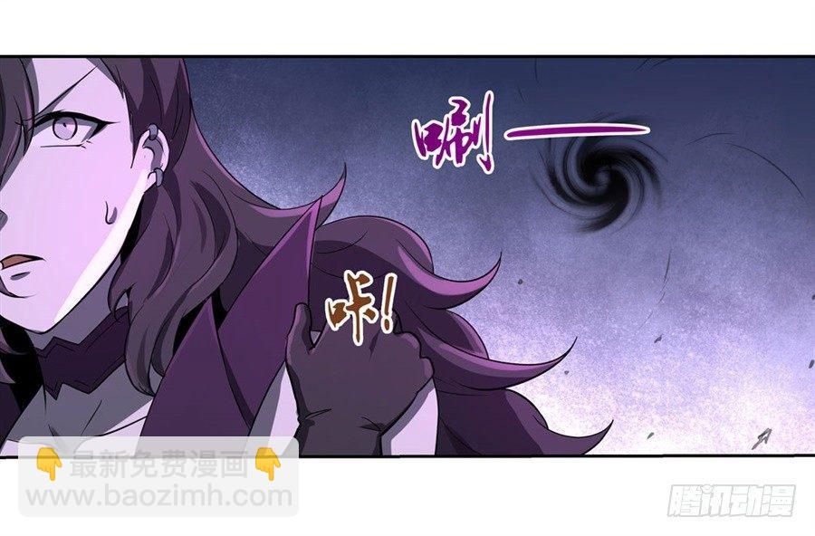 第四十四话(1/2)-第45话