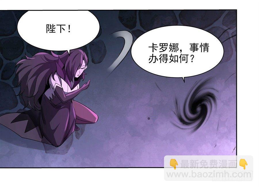 第四十四话(1/2)-第45话