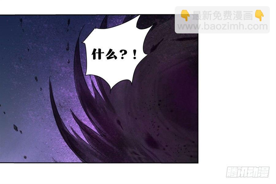 第四十四话(1/2)-第45话