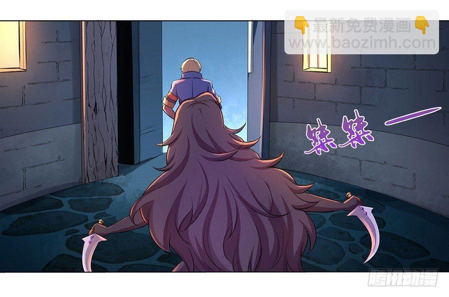 第四十四话(1/2)-第45话