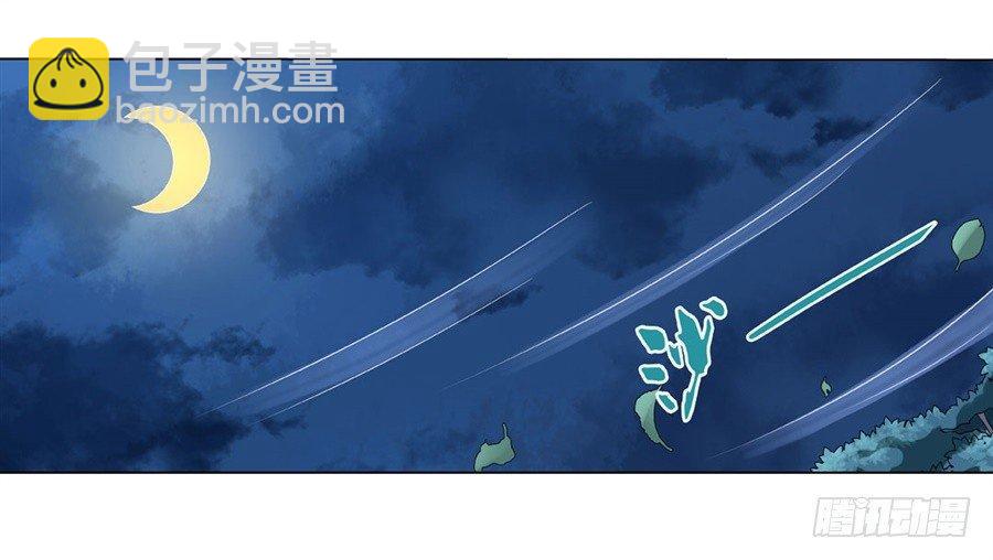 第四十四话(1/2)-第45话