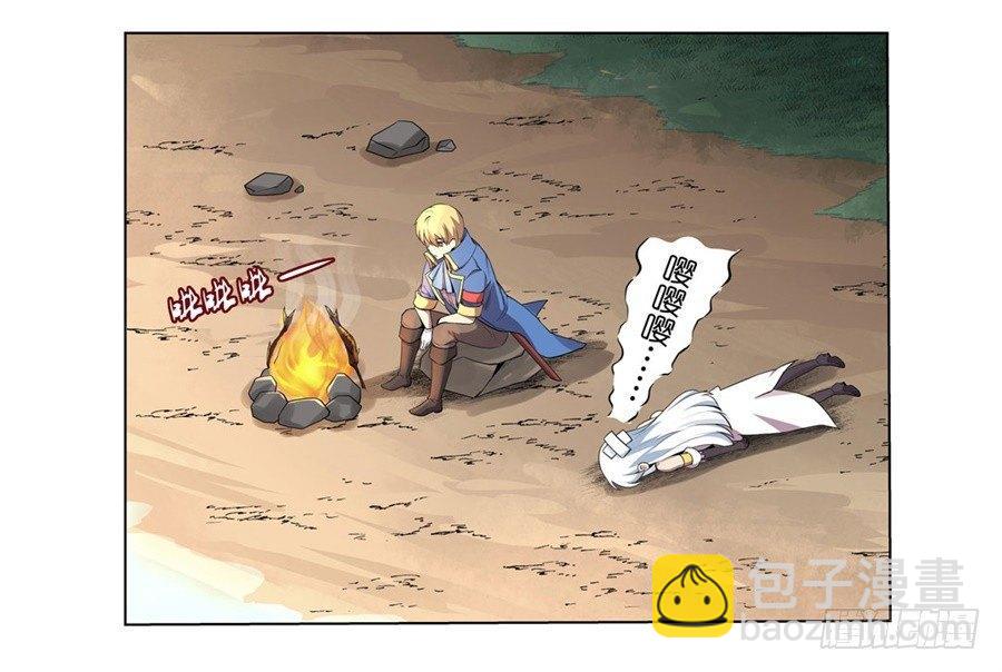 第四十四话(1/2)-第45话