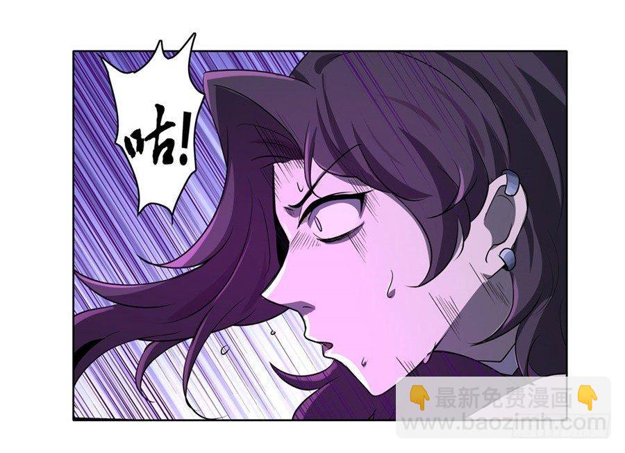 第四十四话(1/2)-第45话