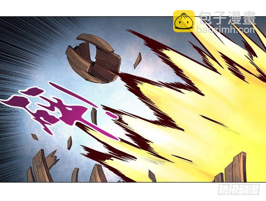 第四十四话(1/2)-第45话