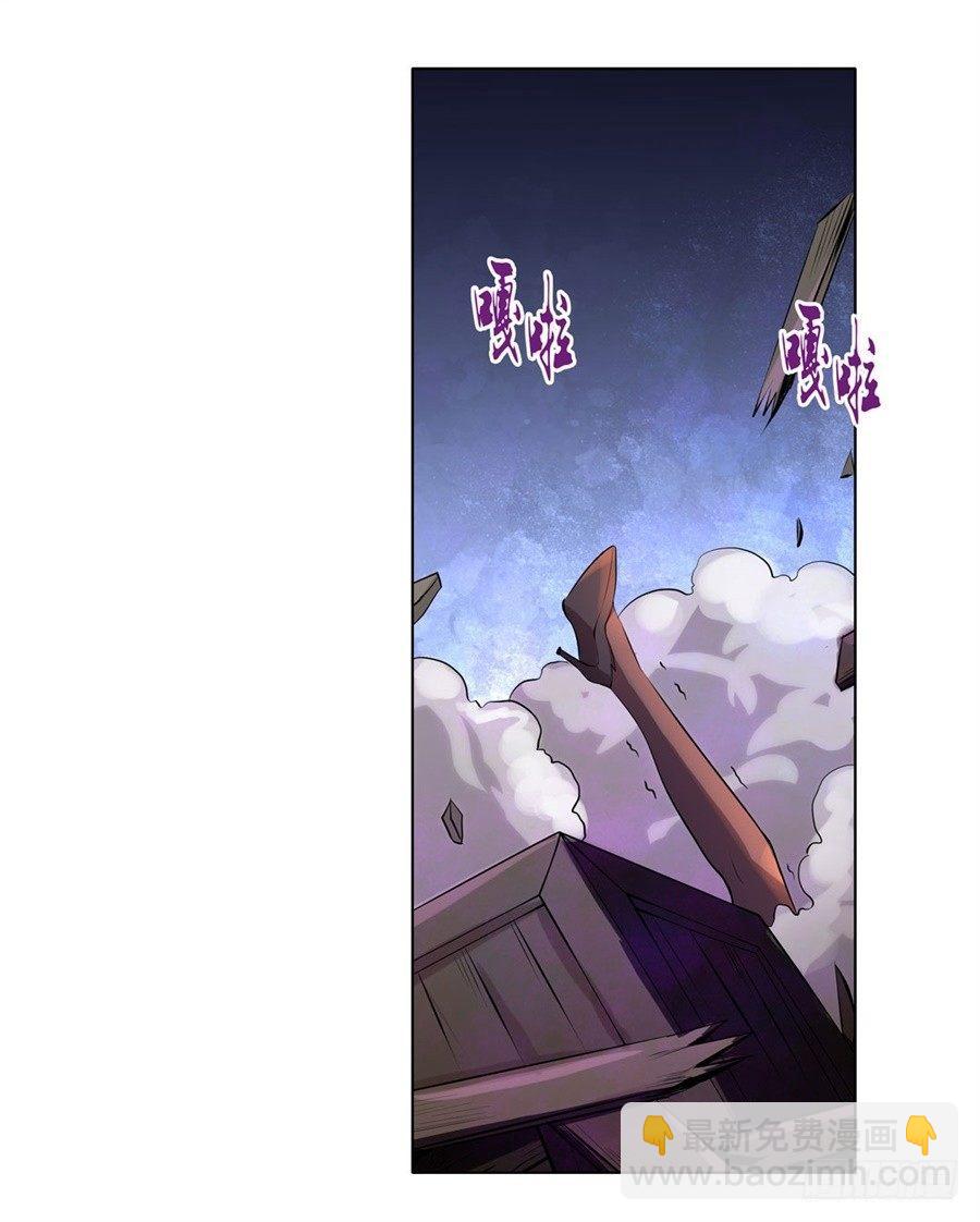 第四十四话(1/2)-第45话