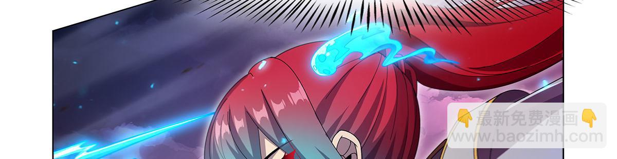 第440话 恶魔驱逐(1/3)-第441话