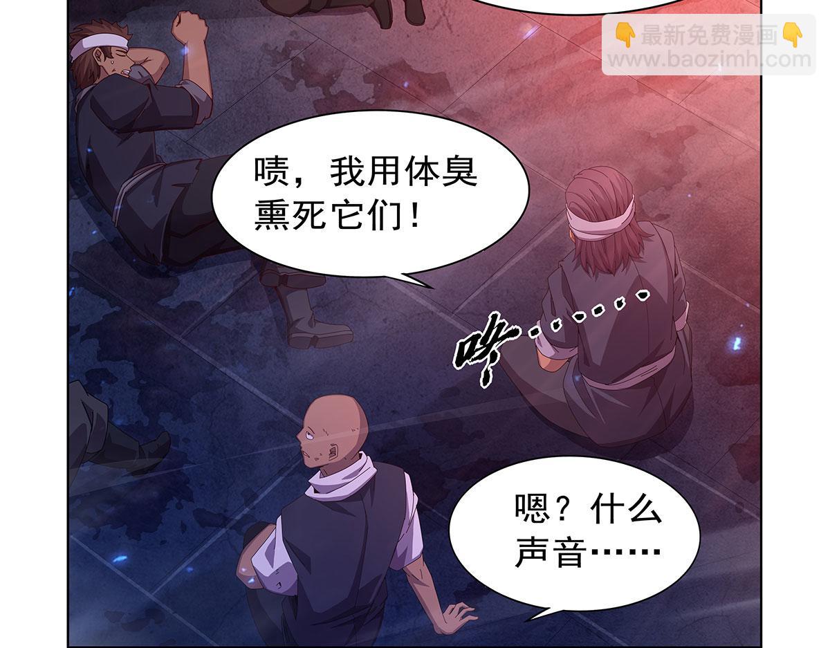 第442话 我陪你玩玩(1/3)-第443话