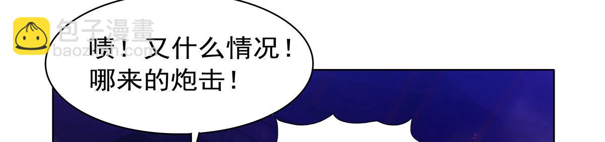 第442话 我陪你玩玩(1/3)-第443话
