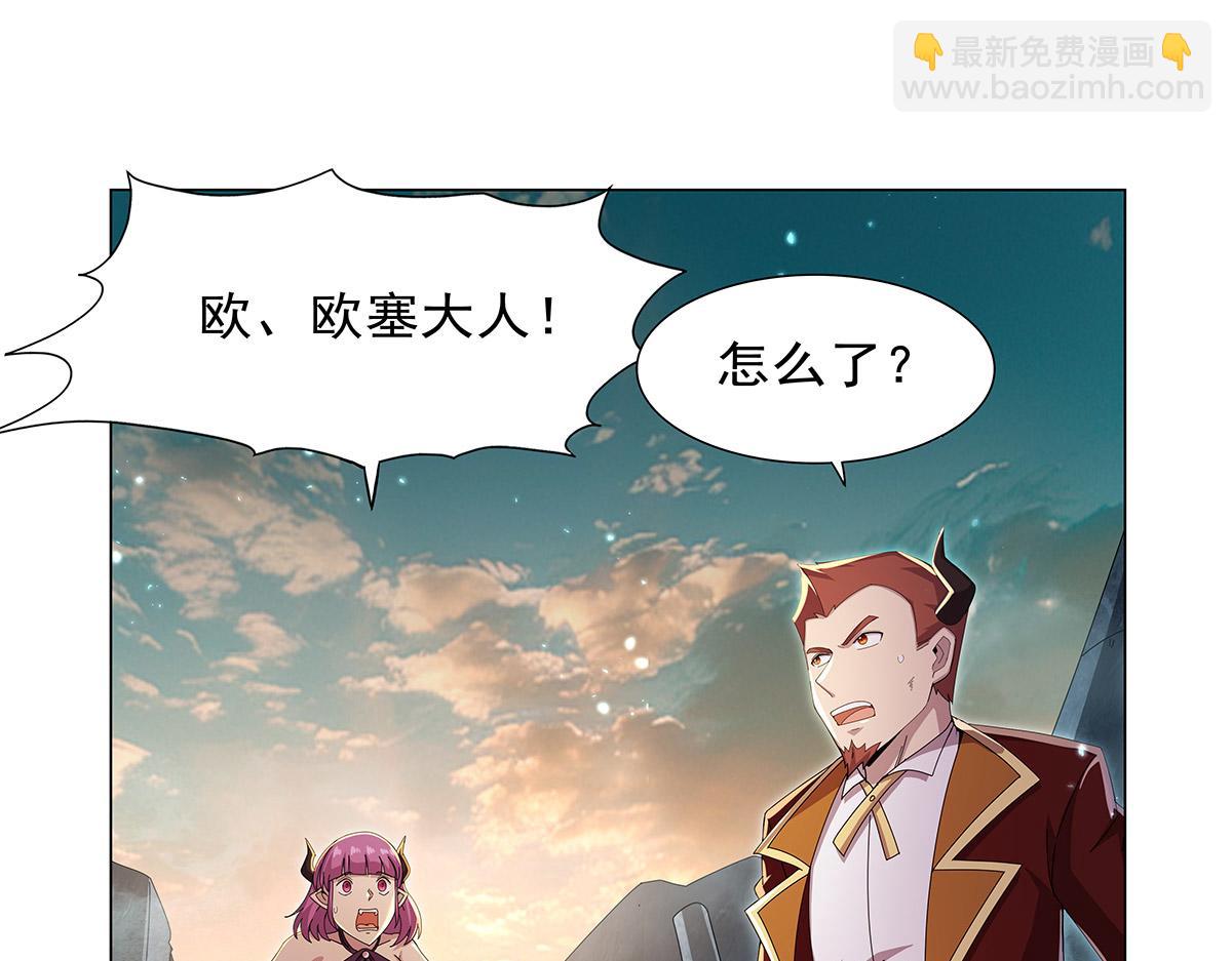第446话 再次相见(1/3)-第447话