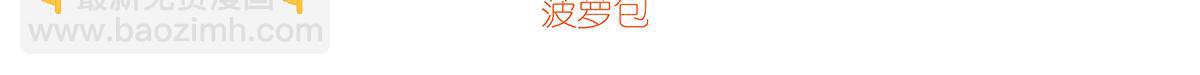 第446话 再次相见(1/3)-第447话
