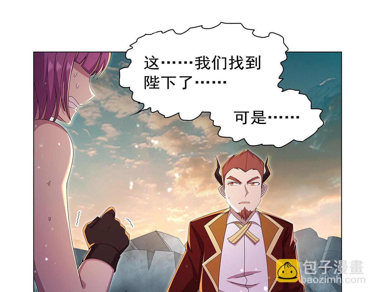 第446话 再次相见(1/3)-第447话