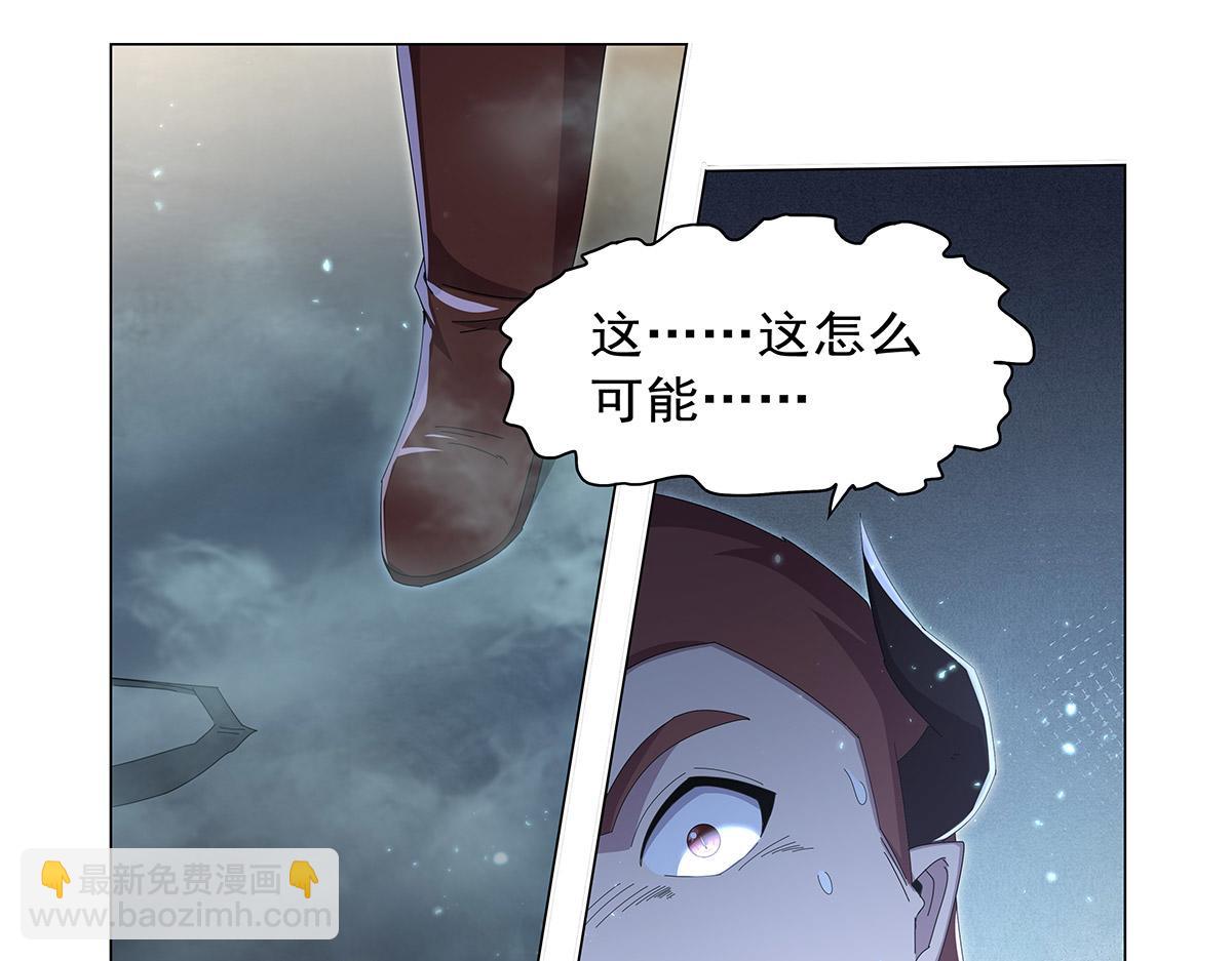 第446话 再次相见(1/3)-第447话