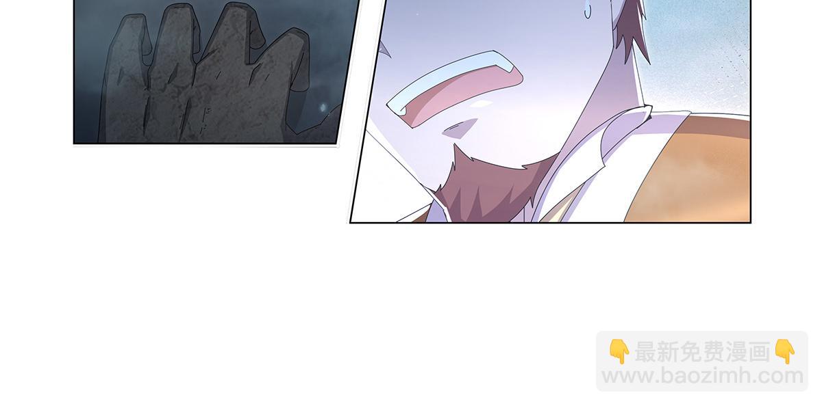 第446话 再次相见(1/3)-第447话
