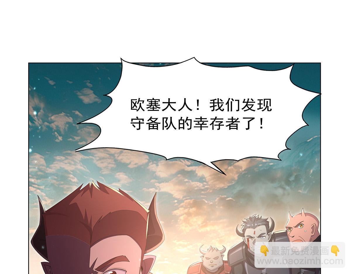 第446话 再次相见(1/3)-第447话