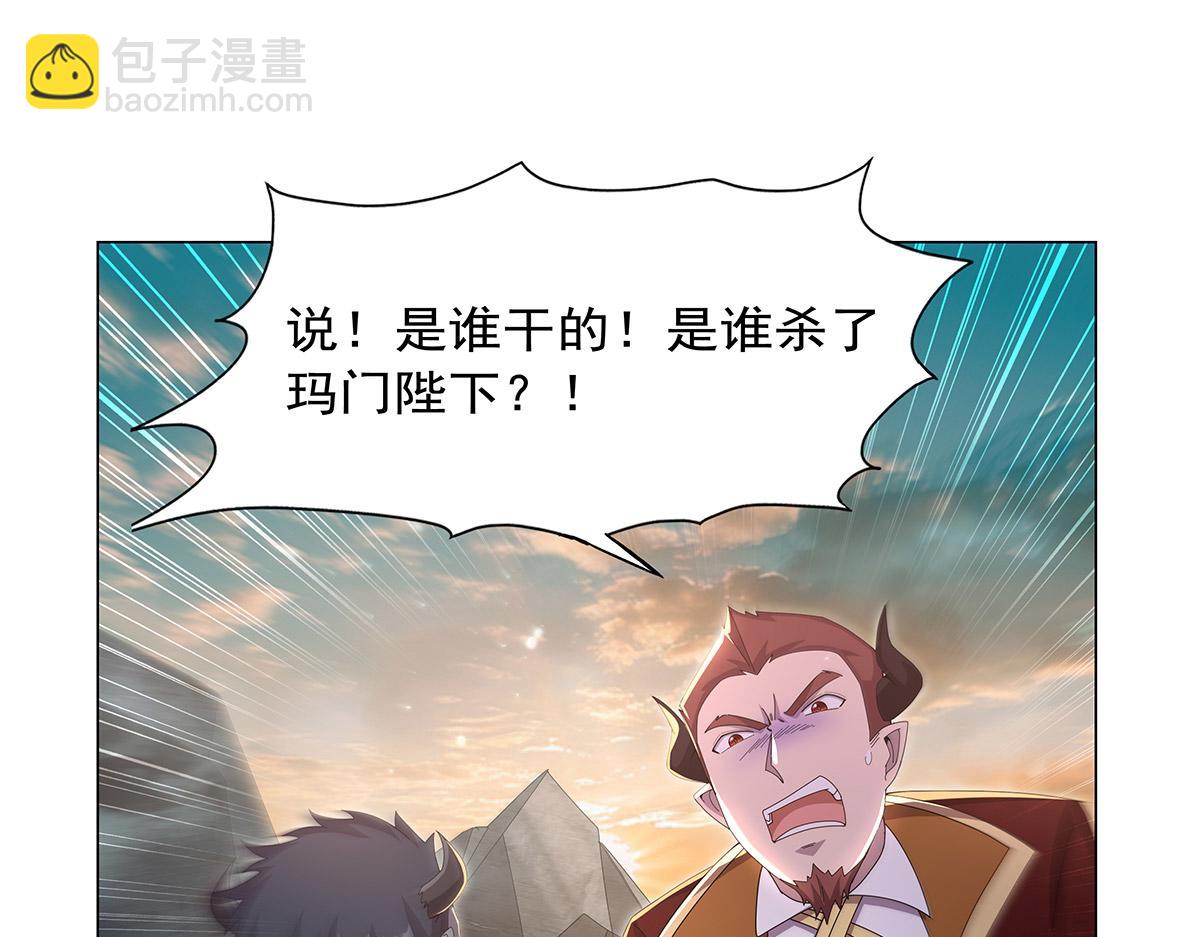 第446话 再次相见(1/3)-第447话
