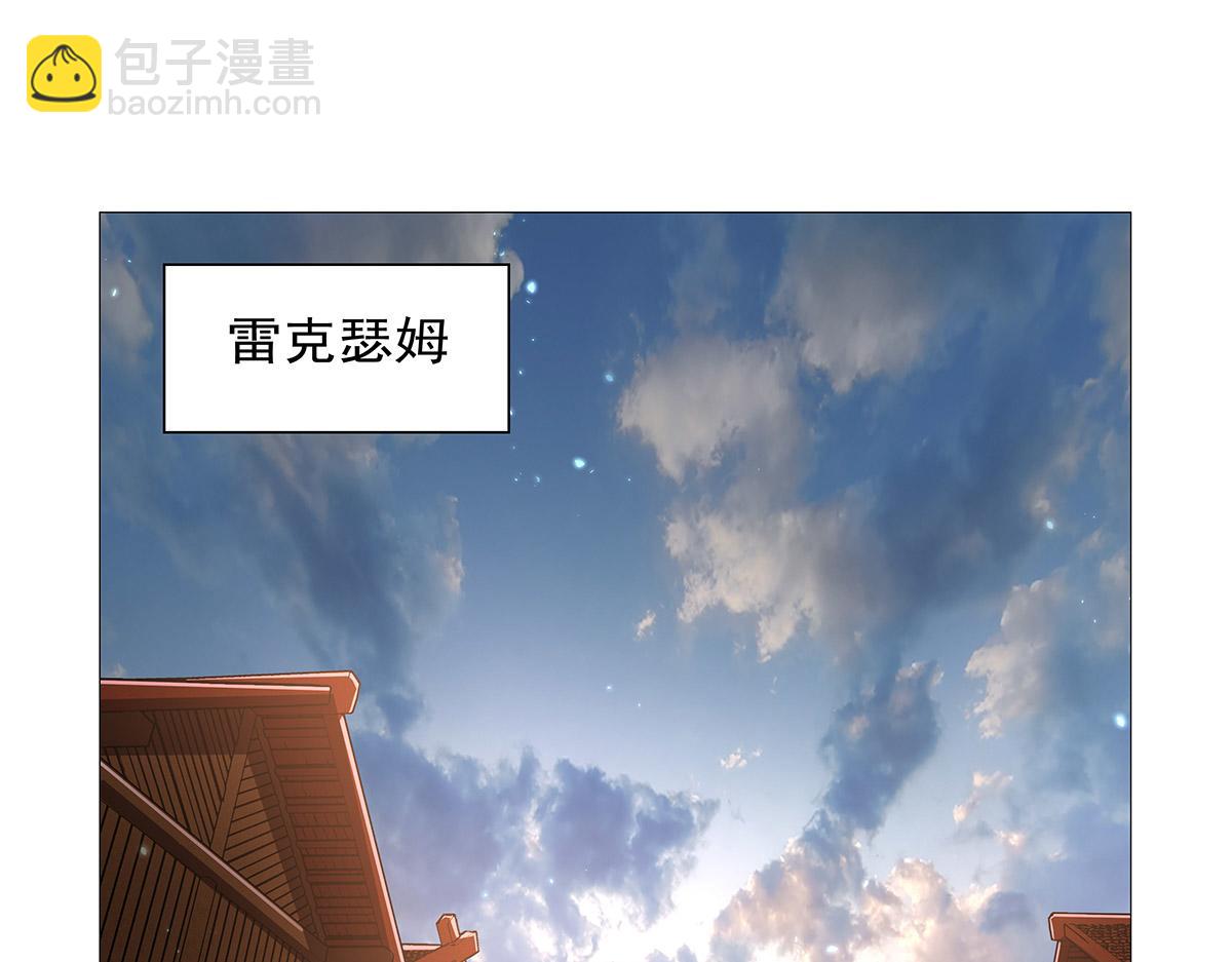第446话 再次相见(1/3)-第447话