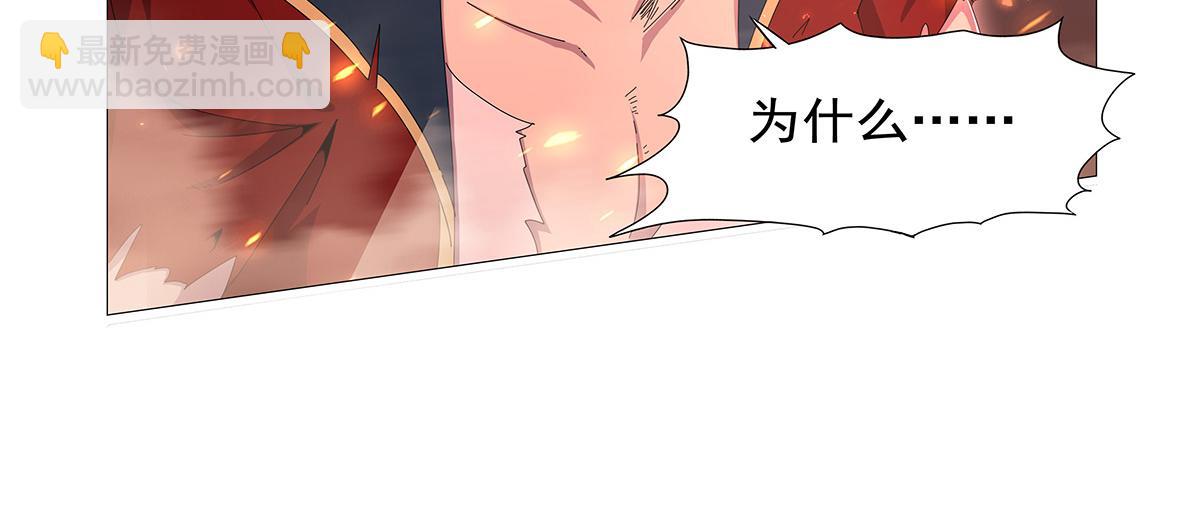 第446话 再次相见(1/3)-第447话